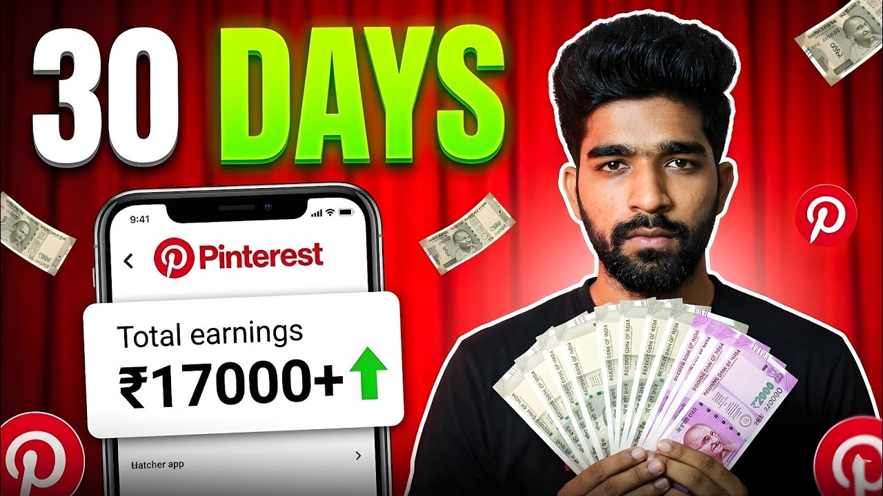How To Earn Money From Pinterest | Pinterest Money Earning | How To Earn Money Online Telugu