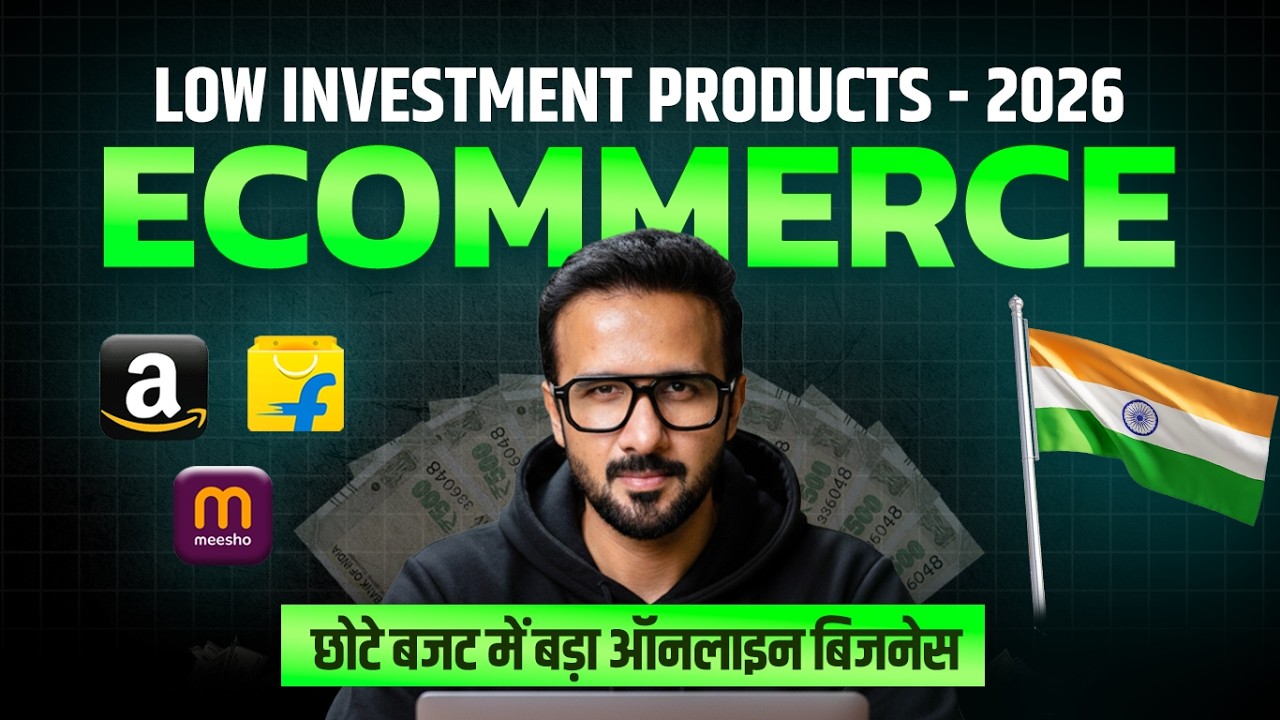 5 Small Investment Ecommerce Business Ideas That Always Sell in 2026 (Amazon, Flipkart & Meesho)