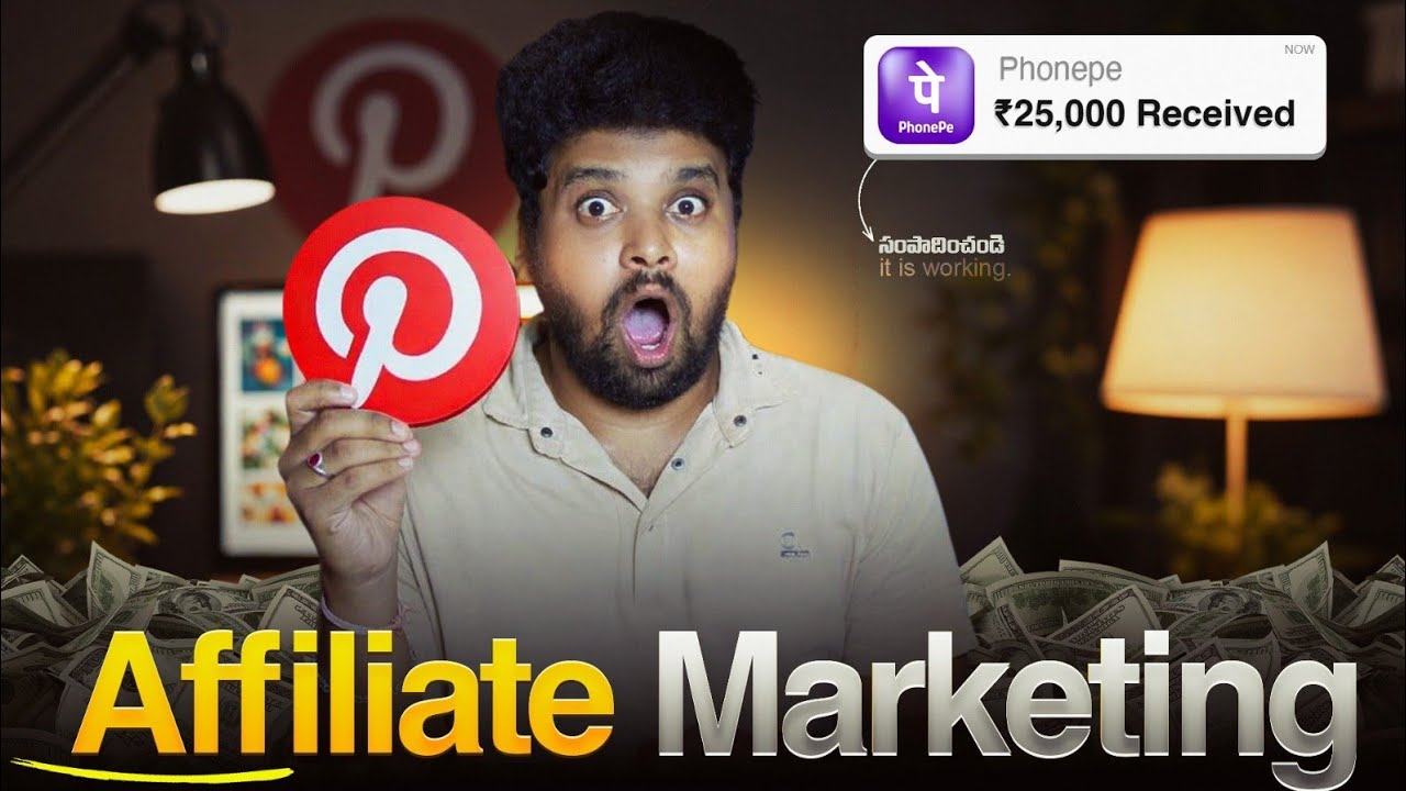 Pinterest Affiliate Marketing 2026 Telugu | Beginner to Earning Guide