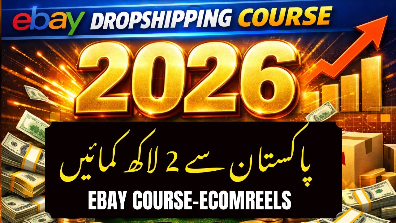FREE eBay Dropshipping Course 2026: Step-by-Step Guide for Beginners (Zero to $1,000/Week)