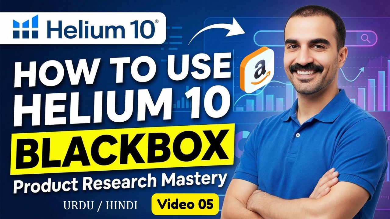 Helium 10 Black Box Tutorial 2026 | Amazon Brand Analytics | FBA Master