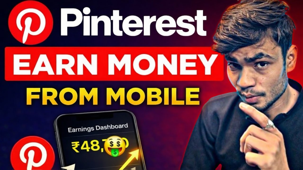 Pinterest Se Passive Income Kaise Banaye | Affiliate Marketing Complete Course