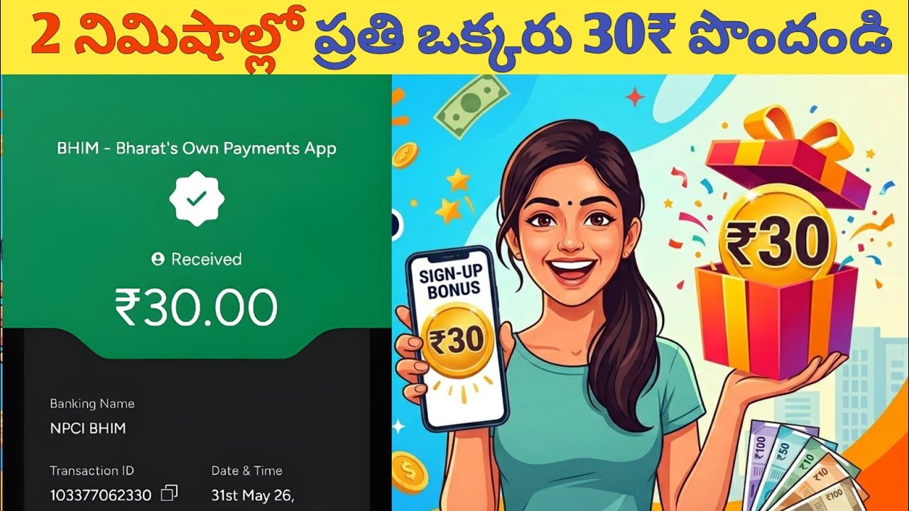 The Best Way to Earn Money Online Without Investment In Telugu | Naveen Earnings