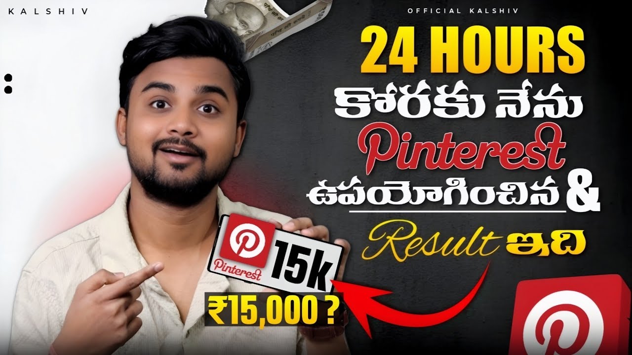I Tried To Earn $100 On Pinterest In 24 HOURS | Full step By Step Process In 2026 ( In Telugu )